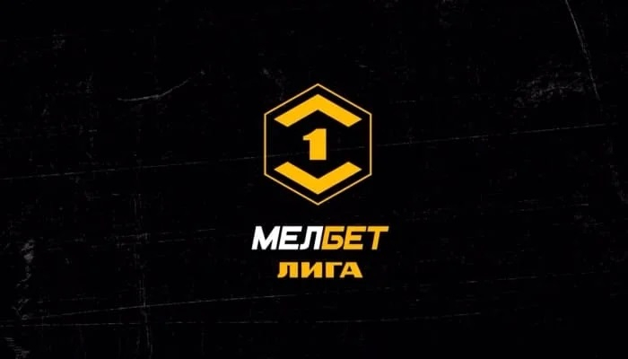 КАМАЗ — СКА-Хабаровск