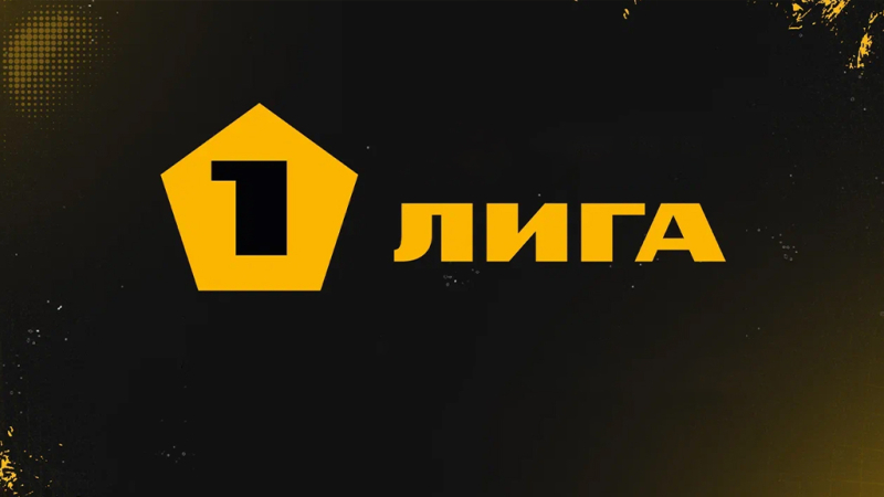 Алания — Волгарь